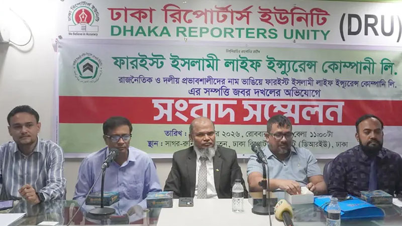Complains of Fareast’s Land being Grabbed Despite Court Order